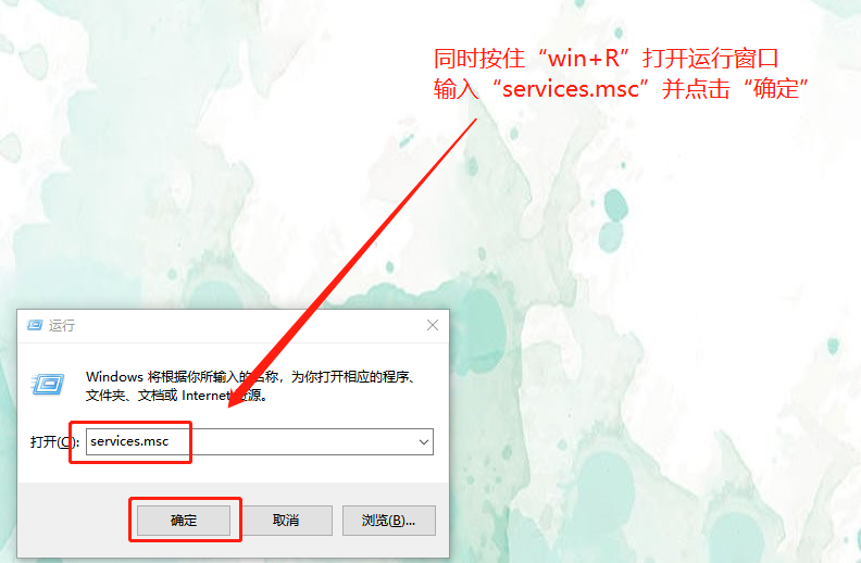 win10系統(tǒng)更新提示0xc0000005錯(cuò)誤怎么辦？1.png