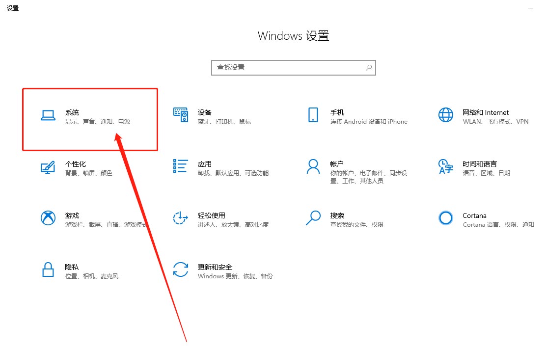 1-1設(shè)置頁面