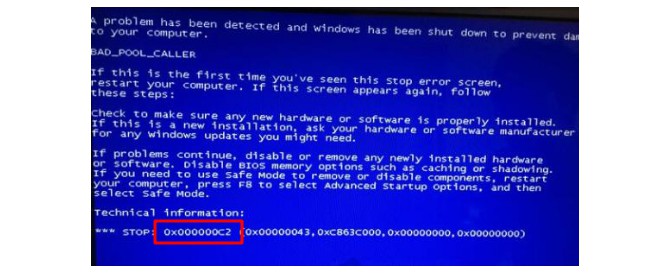 電腦系統(tǒng)問題導(dǎo)致藍(lán)屏0x000000c2常見原因！