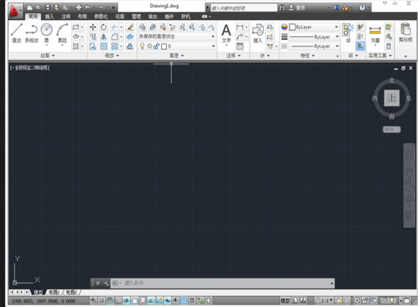 5-運(yùn)行AutoCAD 2013