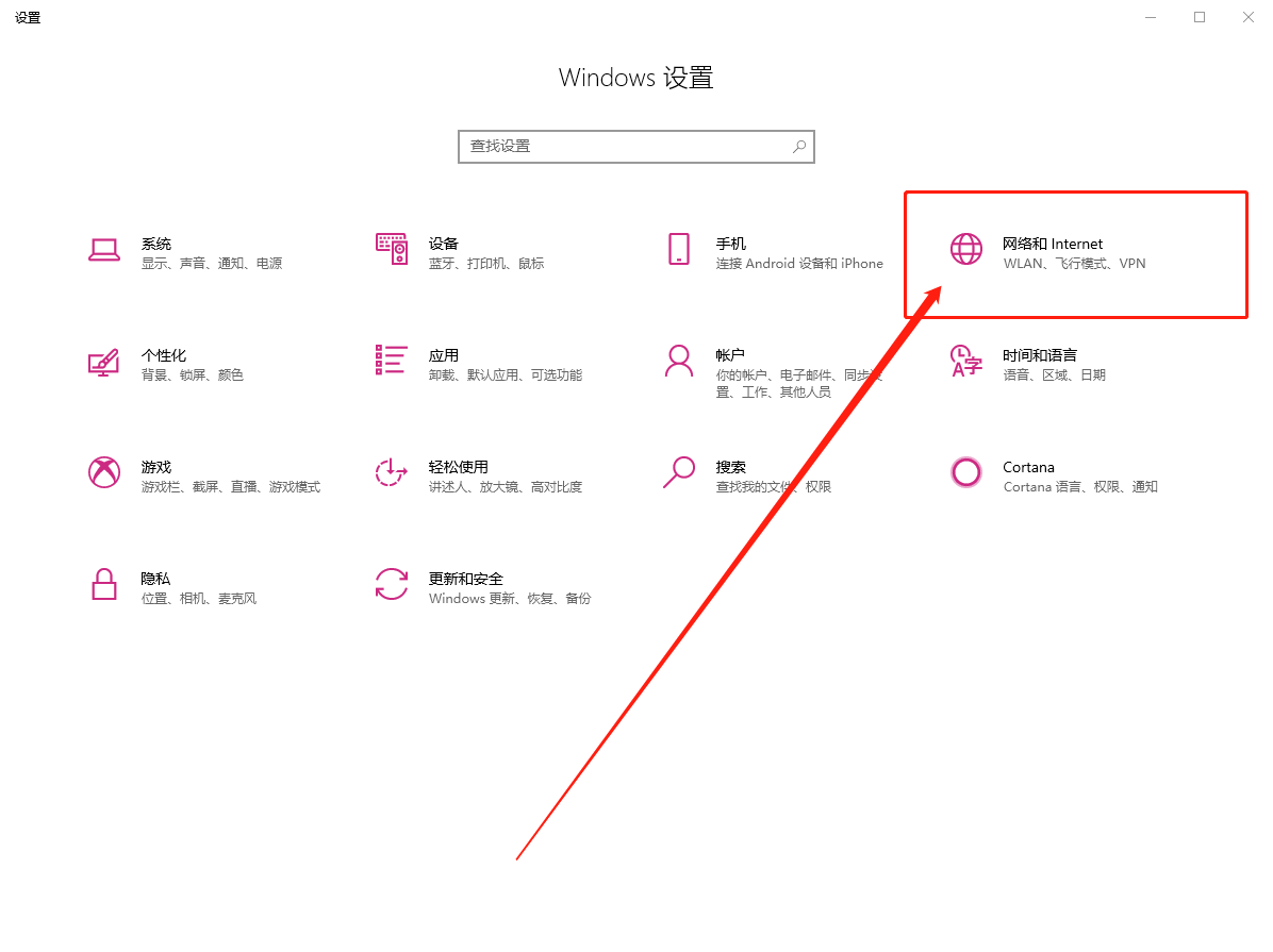 1-設(shè)置頁(yè)面