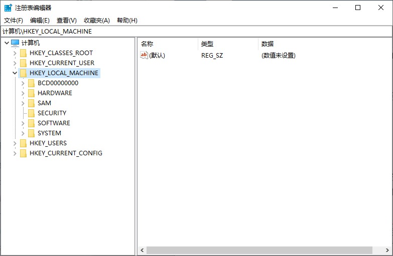 5-注冊(cè)表編輯器