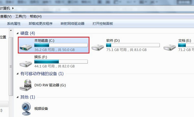 三、c盤格式化有哪些影響？