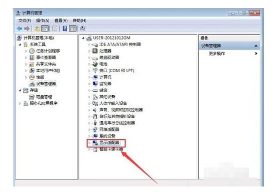 6-選擇顯示適配器