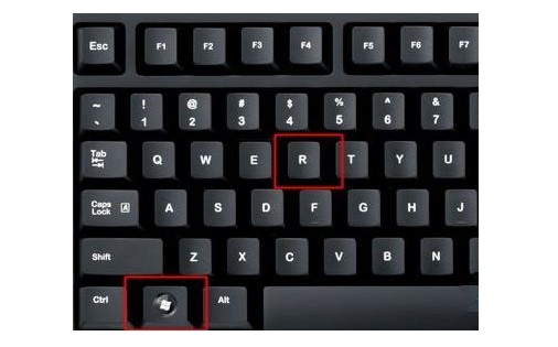 鍵盤的“win+R”快速打開運行窗口