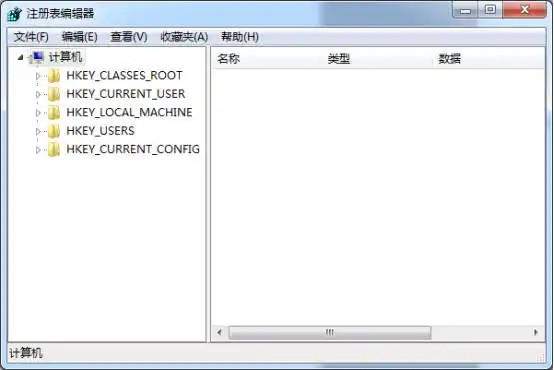 d-注冊表編輯器