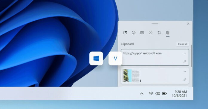 Win11系統(tǒng)：最新22H2版本將增加智能剪貼板功能