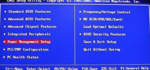 f-選擇“power management setup”