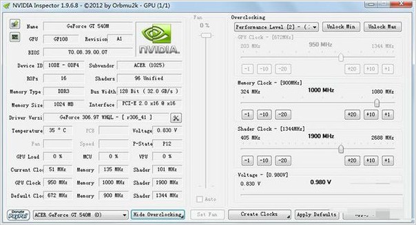 b-NVIDIA Inspector手動(dòng)調(diào)節(jié)風(fēng)扇轉(zhuǎn)速