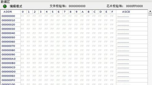 o-自動(dòng)燒錄