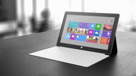 微軟Surface Pro 4 U盤裝系統(tǒng)win7