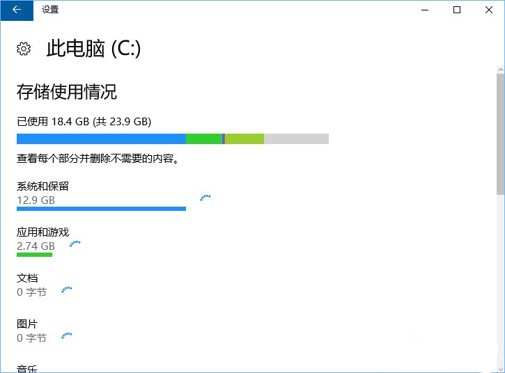 存儲(chǔ)