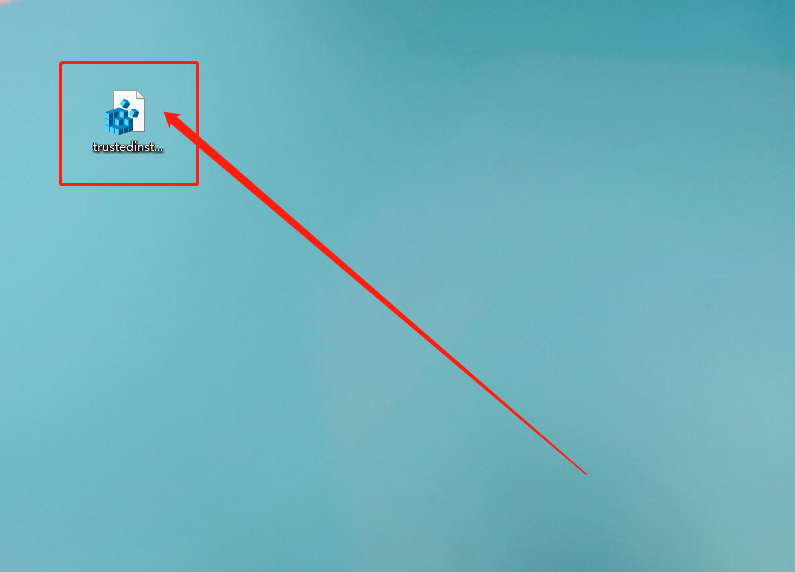 e、雙擊【trustedinstaller.reg】.png