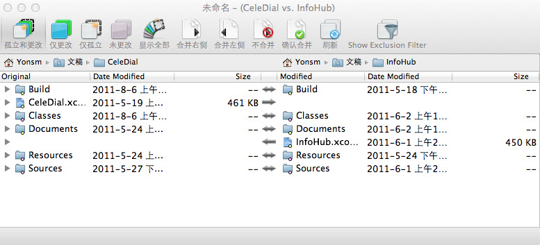 蘋果Mac系統(tǒng)比較工具(Changes)1.5.6 漢化版